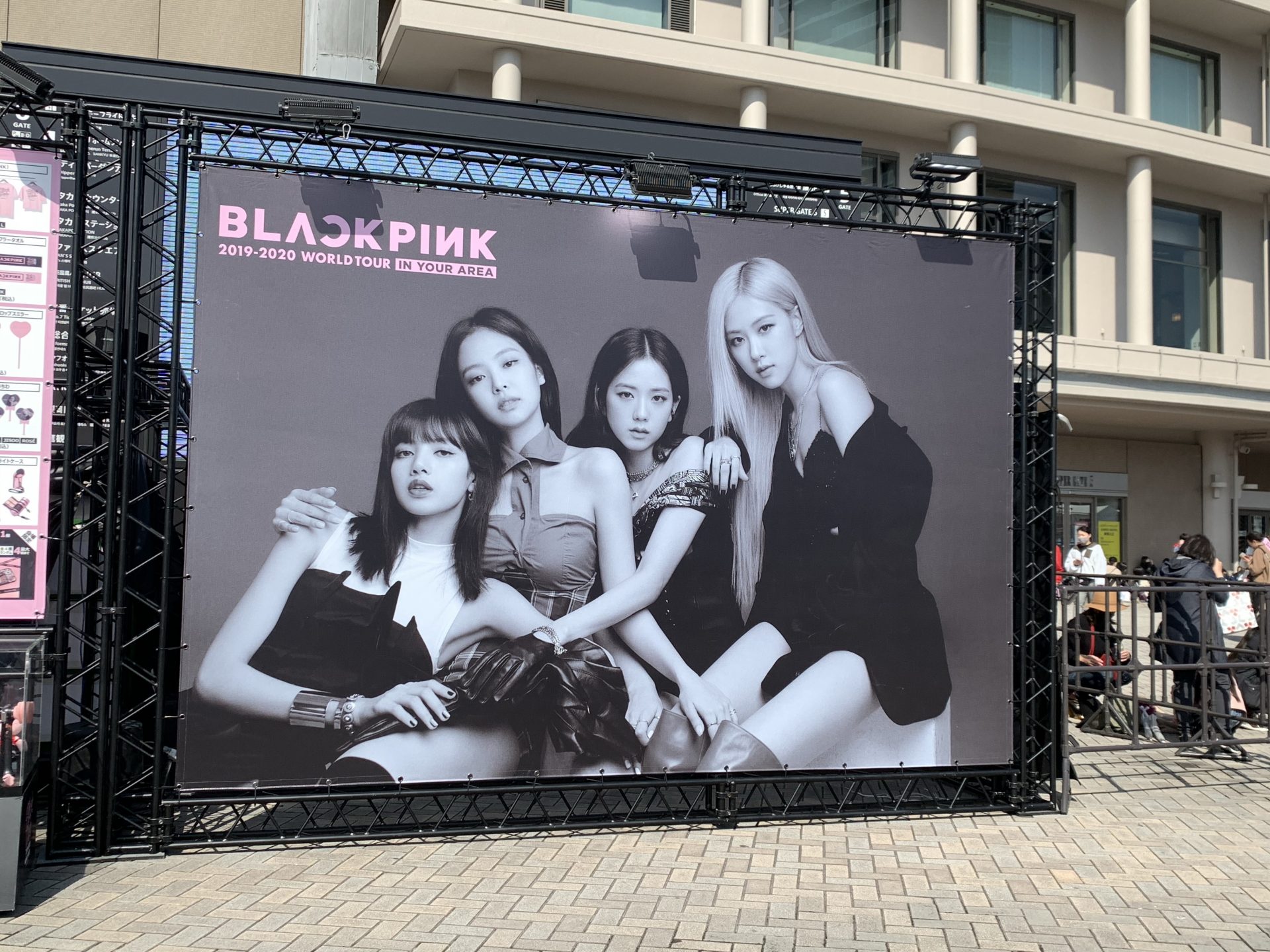 BLACKPINK』福岡ドーム公演♬ | うえむらデンタルクリニック