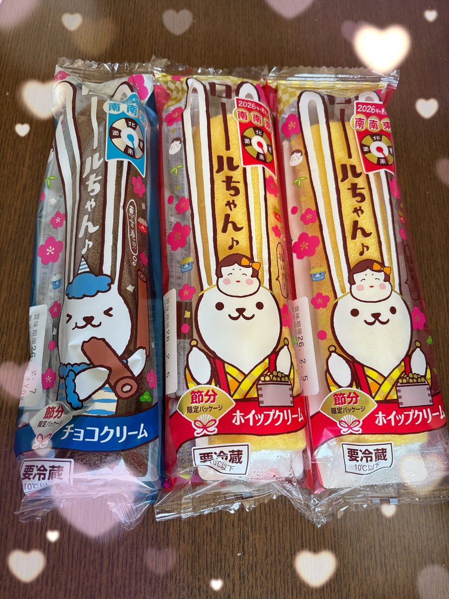 ロールちゃん♪ | うえむらデンタルクリニック